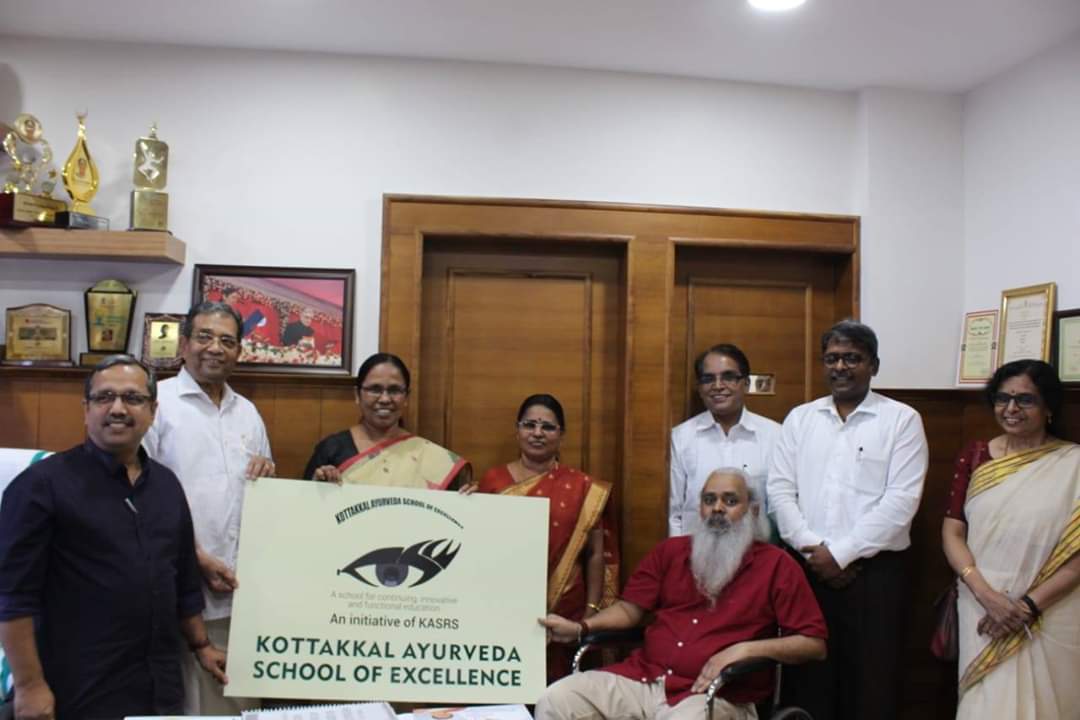 Gallery Kottakkal Ayurveda School of Excellence KASE